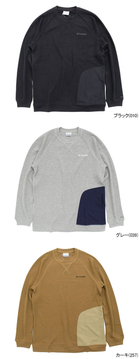 Columbia（コロンビア） カットソー 長袖 メンズ スチュワート