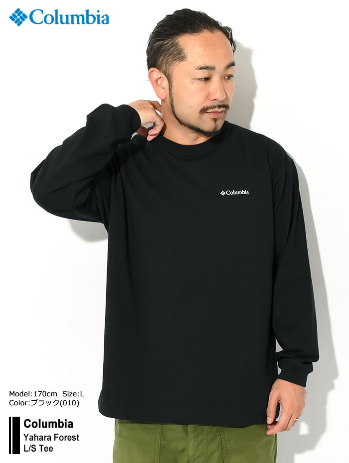 Columbia コロンビア ロンT Tシャツ 長袖 メンズ ヤハラ