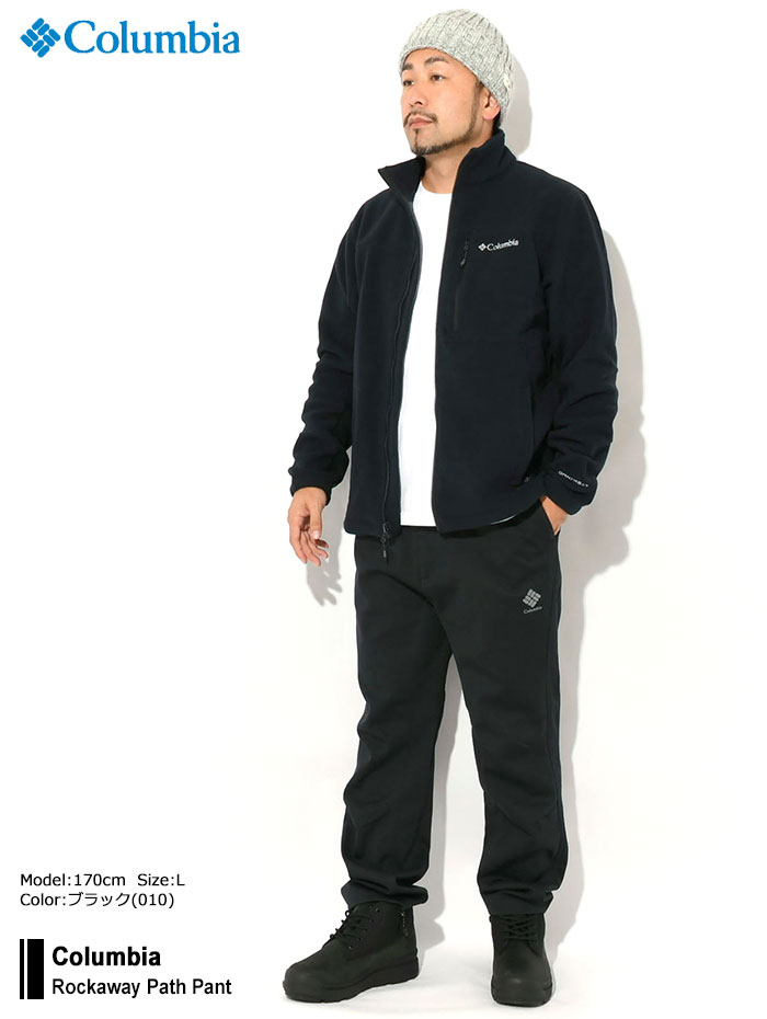 Columbiaコロンビアのパンツ Rockaway Path Pant01