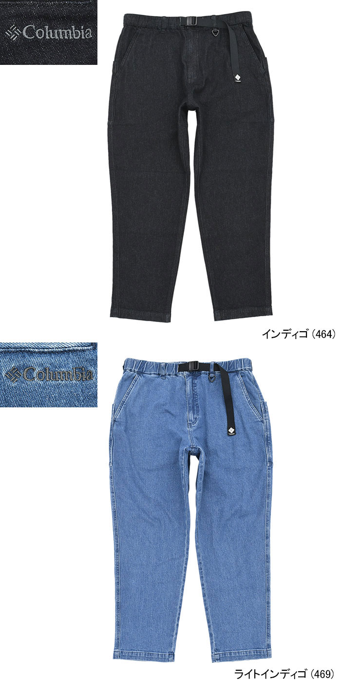 Columbia コロンビア パンツ メンズ ロマビスタ デニム ( Loma