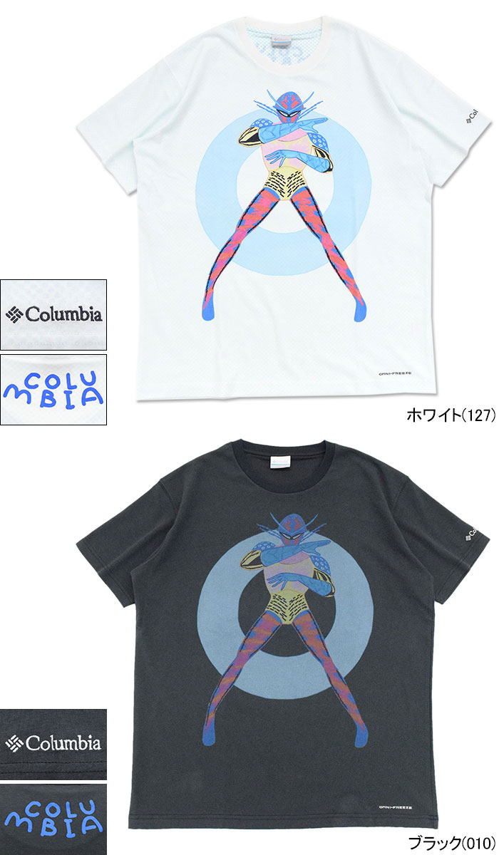 tシャツ 牛木匡憲 / 京都 舞妓 Tee レディース メンズ TOKYO CULTUART by BEAMS（トーキョー カルチャート by ビームス