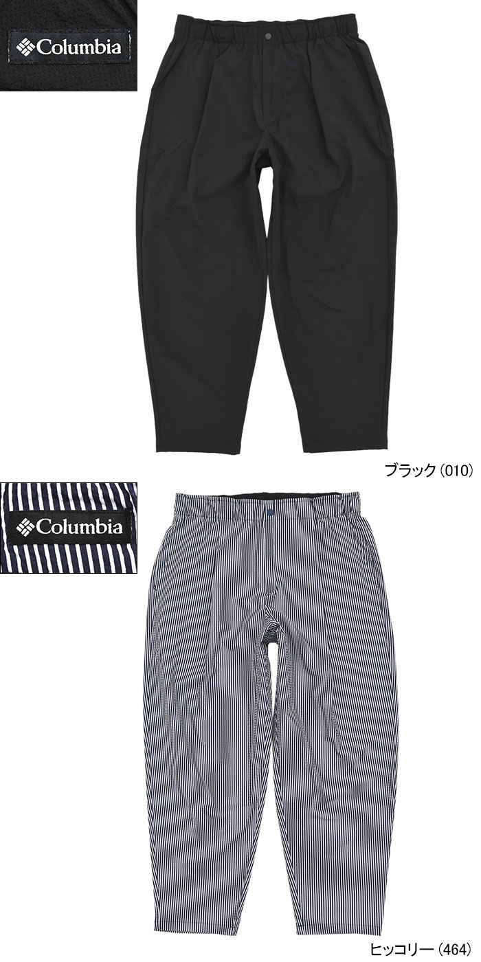 Columbia コロンビア パンツ メンズ オウル リッジ ( Owl Ridge