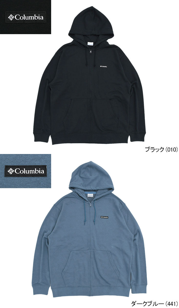 Columbia コロンビア パーカー ジップアップ ウィルキンソン