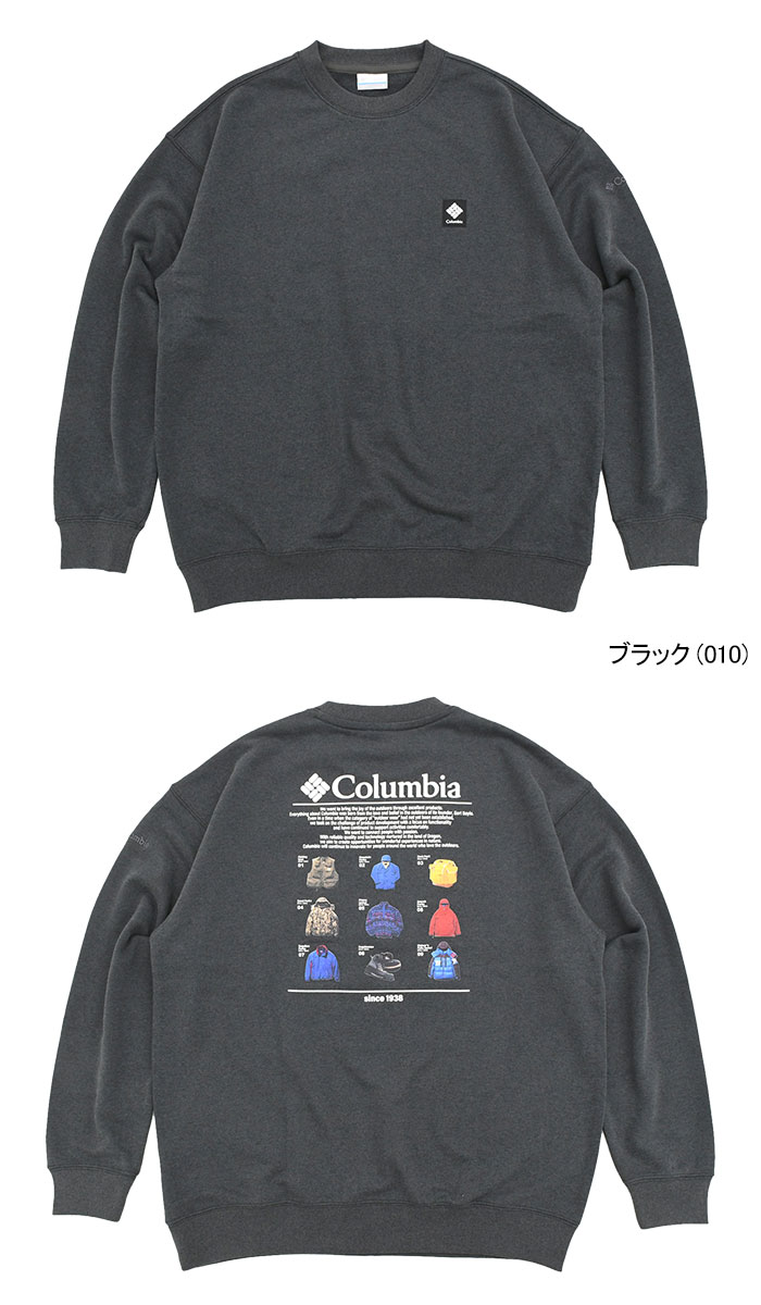 Columbia コロンビア トレーナー メンズ サンダー マウンテン