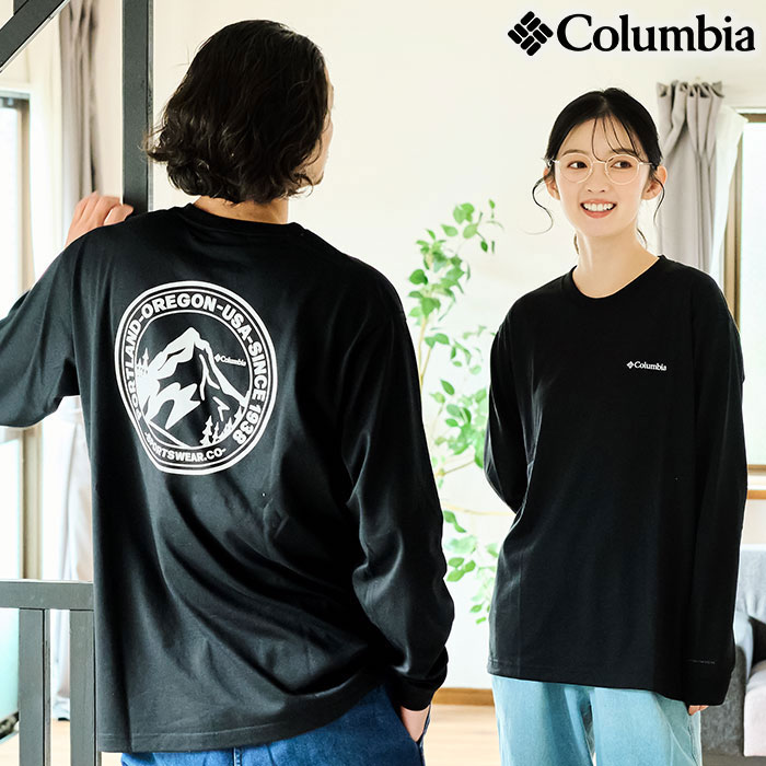 col-pm0571.jpg