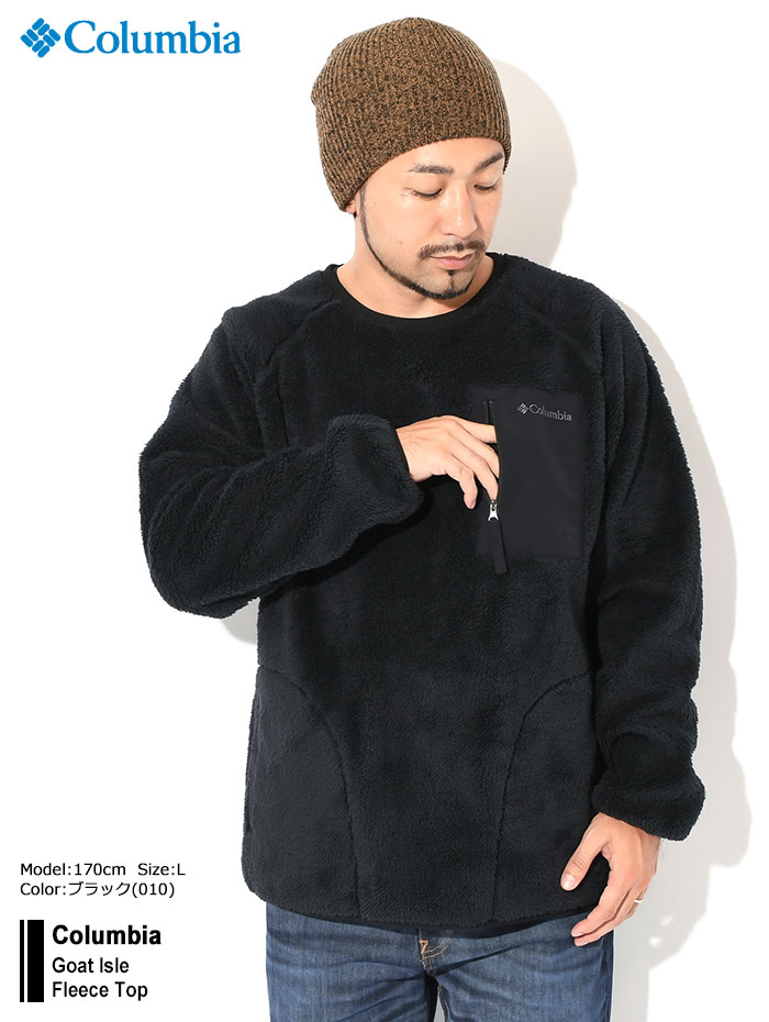 Columbiaコロンビアのトレーナー Goat Isle Fleece Top01