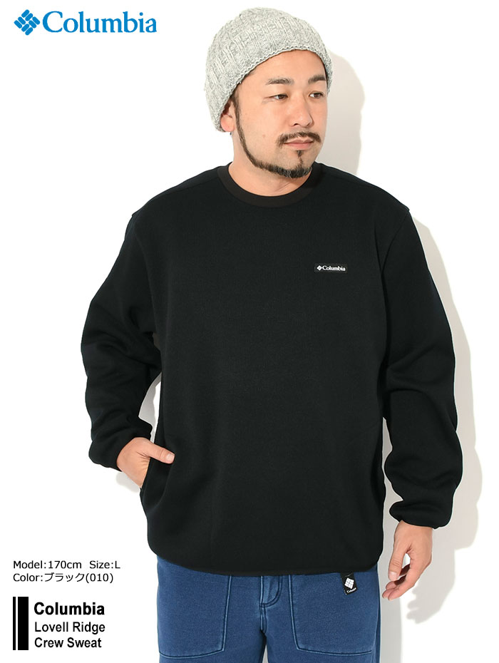 コロンビア トレーナー Columbia メンズ ラヴェル リッジ クルー スウェット ( Lovell Ridge Crew Sweat トップス  アウトドア 男性用 PM0672 )