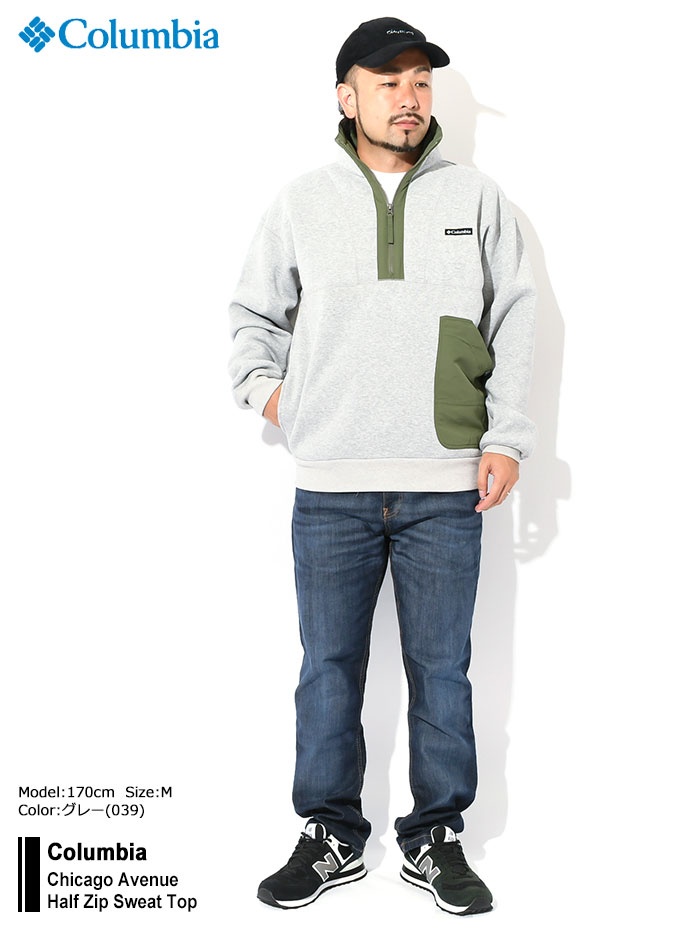 コロンビア トレーナー Columbia メンズ シカゴ アベニュー ハーフ ジップ スウェット トップ ( Chicago Avenue Half  Zip Sweat Top PM0697 ) :COL-PM0697:ice field - 通販 - Yahoo!ショッピング