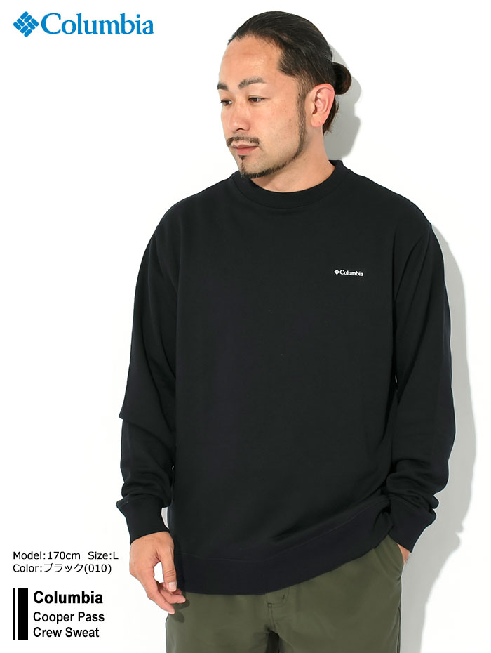 コロンビア トレーナー Columbia メンズ クーパー パス クルー スウェット ( Cooper Pass Crew Sweat トップス  アウトドア 男性用 PM0698 )