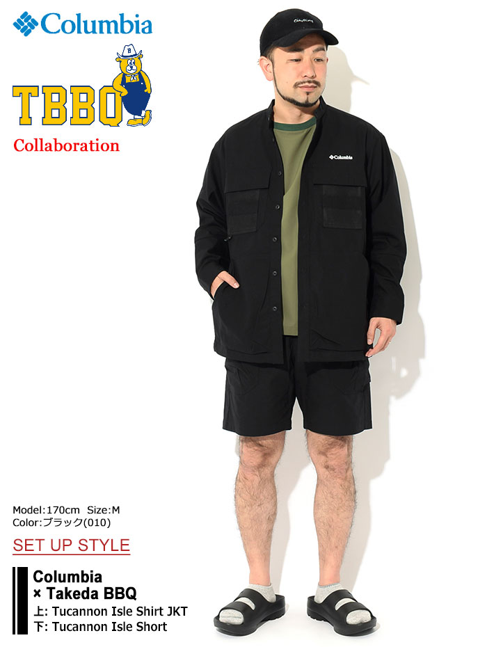 Columbia コロンビア ジャケット メンズ たけだバーベキュー