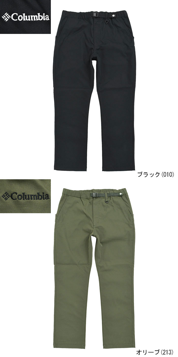 Columbiaコロンビアのパンツ Forest Stream Pant05