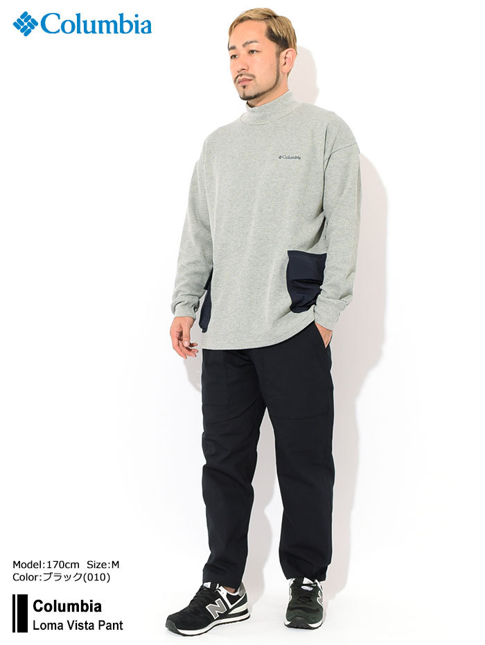 Columbiaコロンビアのパンツ Loma Vista Pant01