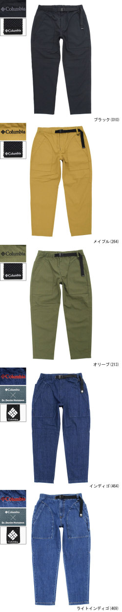 Columbiaコロンビアのパンツ Loma Vista Pant10