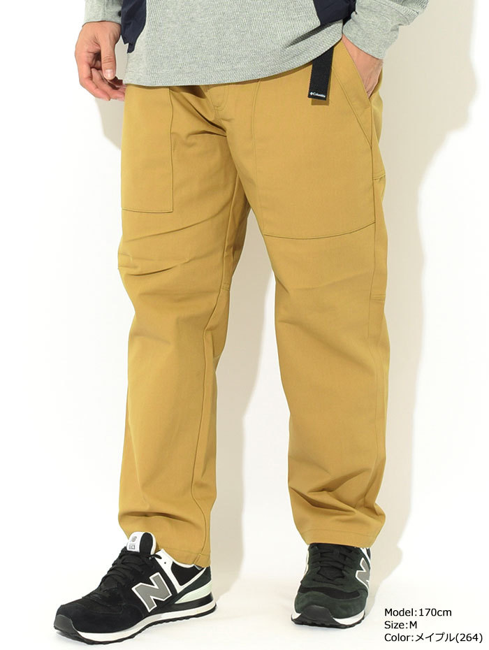 Columbiaコロンビアのパンツ Loma Vista Pant04