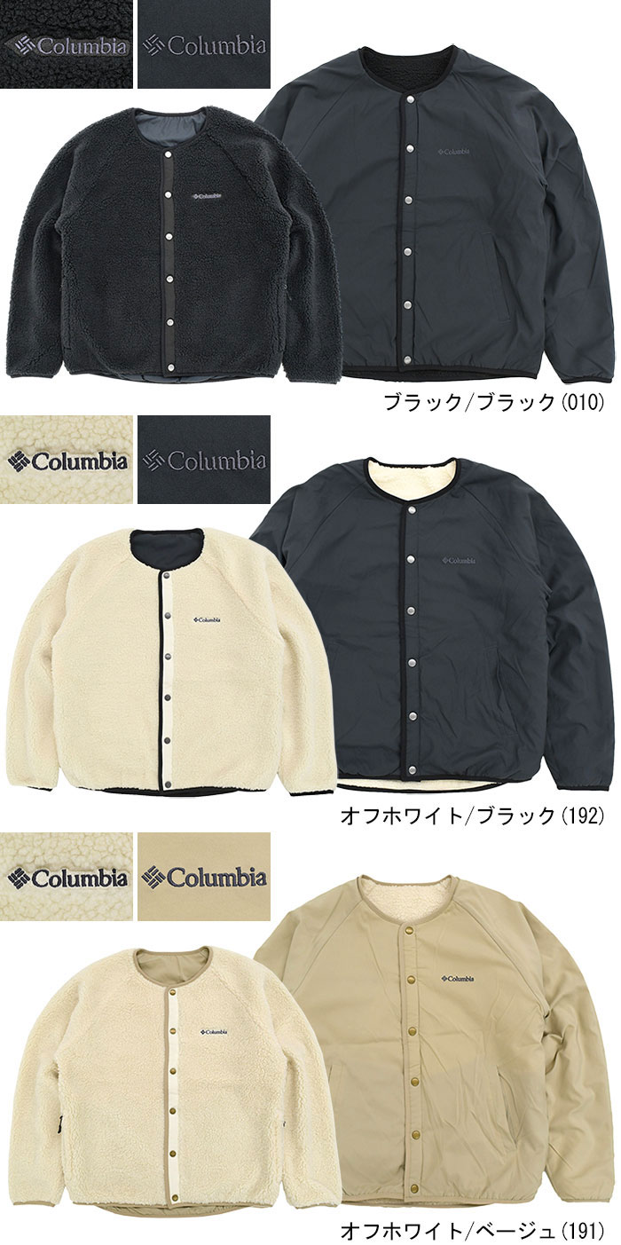 Columbiaコロンビアのジャケット Seattle Mountain Reversible09