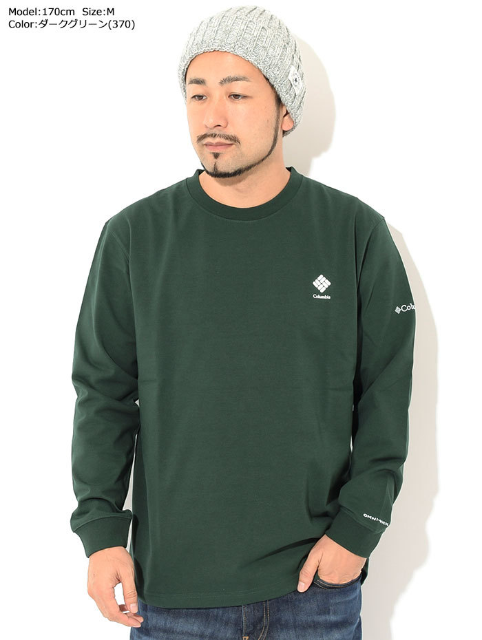 コロンビア ロンT Tシャツ 長袖 Columbia メンズ トゥタコーク レイク ( Tutakoke Lake L/S Tee T-SHIRTS  トップス アウトドア PM0822 )