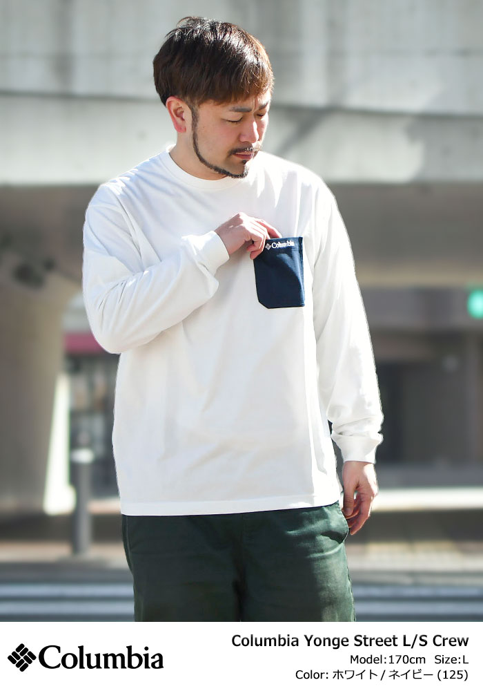 Columbia コロンビア カットソー 長袖 メンズ 25SS ヤング