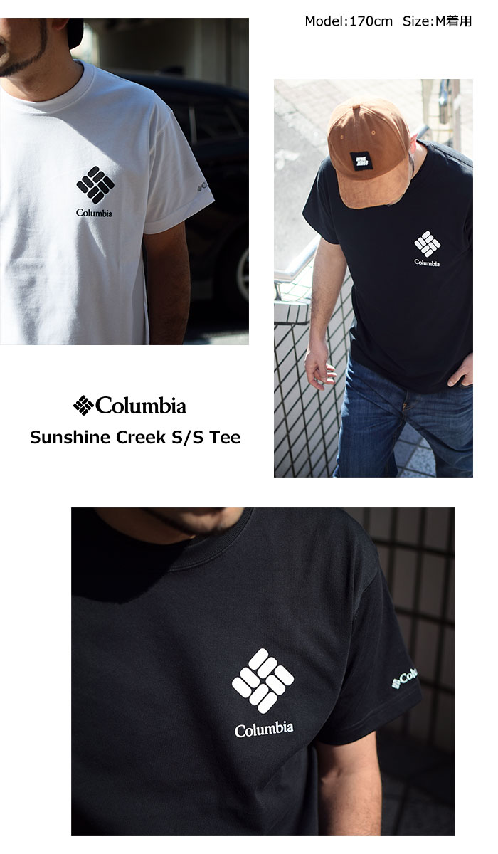 ColumbiaコロンビアのTシャツ Sunshine Creek16