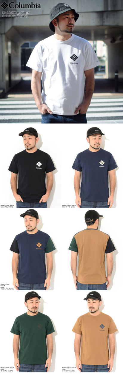 ColumbiaコロンビアのTシャツ Sunshine Creek17