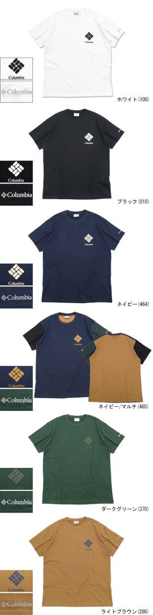 ColumbiaコロンビアのTシャツ Sunshine Creek18