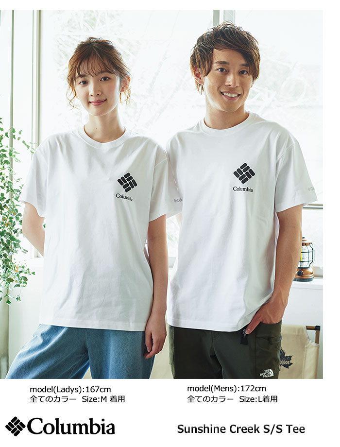 ColumbiaコロンビアのTシャツ Sunshine Creek02