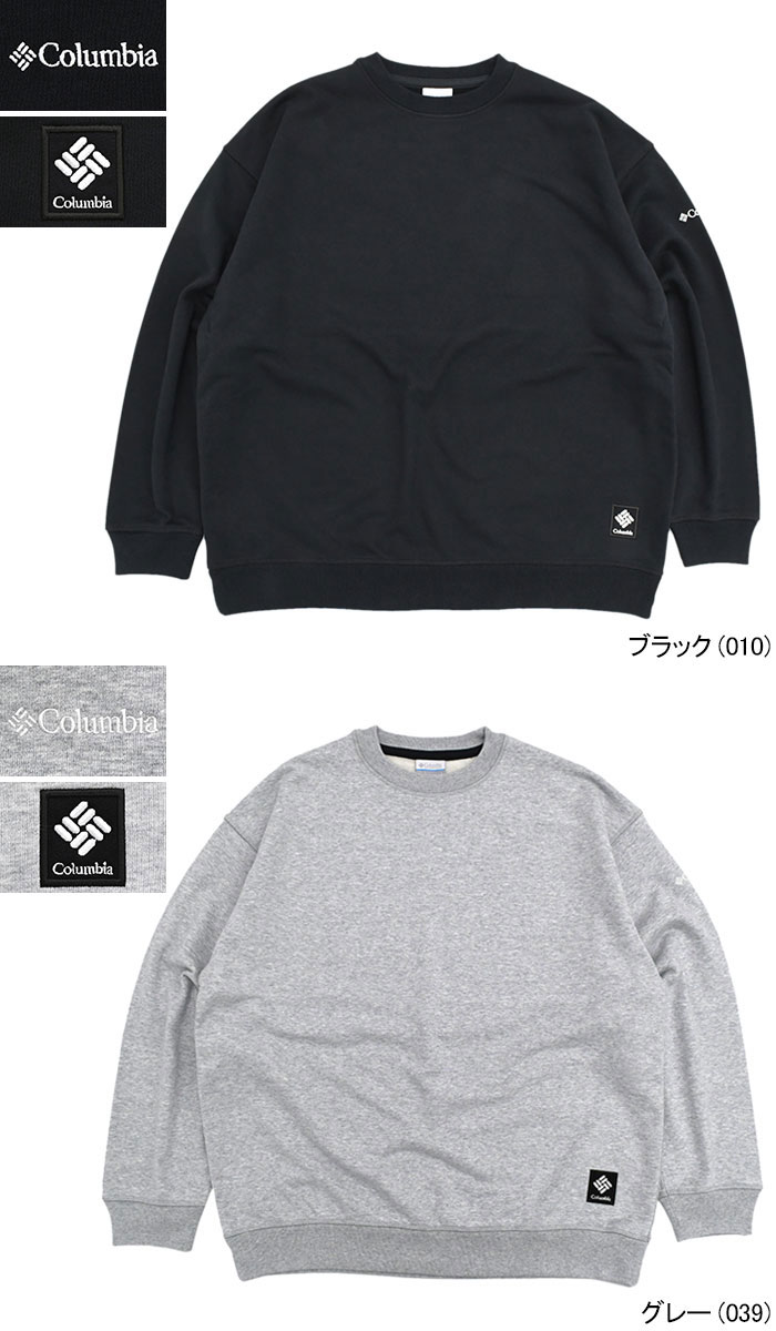 Columbia コロンビア トレーナー メンズ アレキサンダー アイル