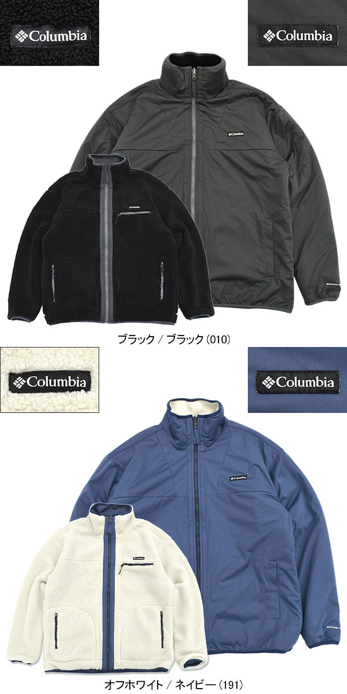 Columbia コロンビア フリース ジャケット メンズ ベイ パス