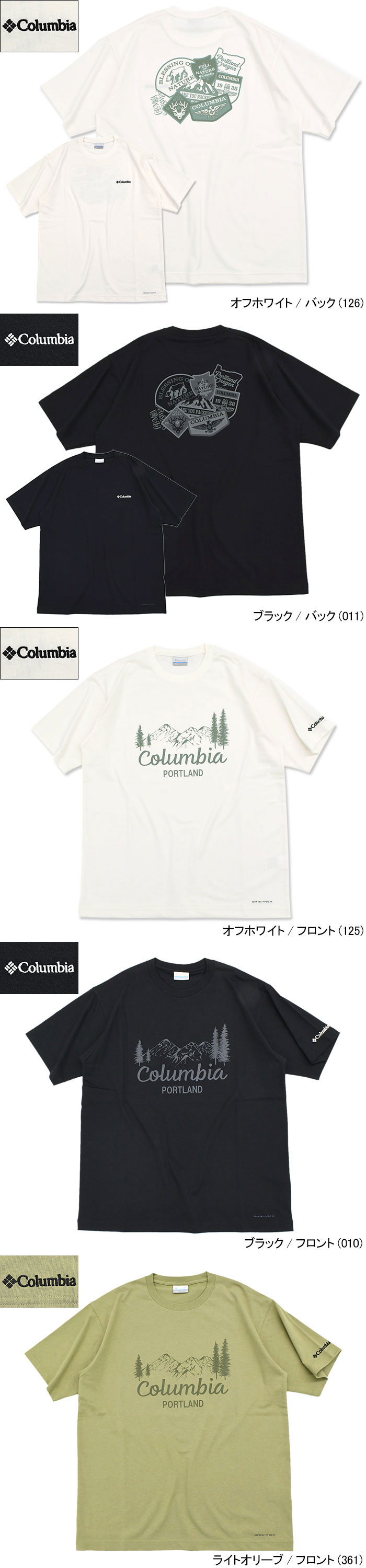 ColumbiaコロンビアのTシャツ Yahara Forest Graphic07