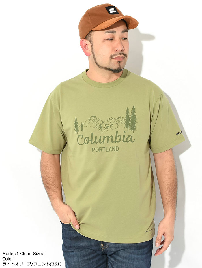 ColumbiaコロンビアのTシャツ Yahara Forest Graphic15