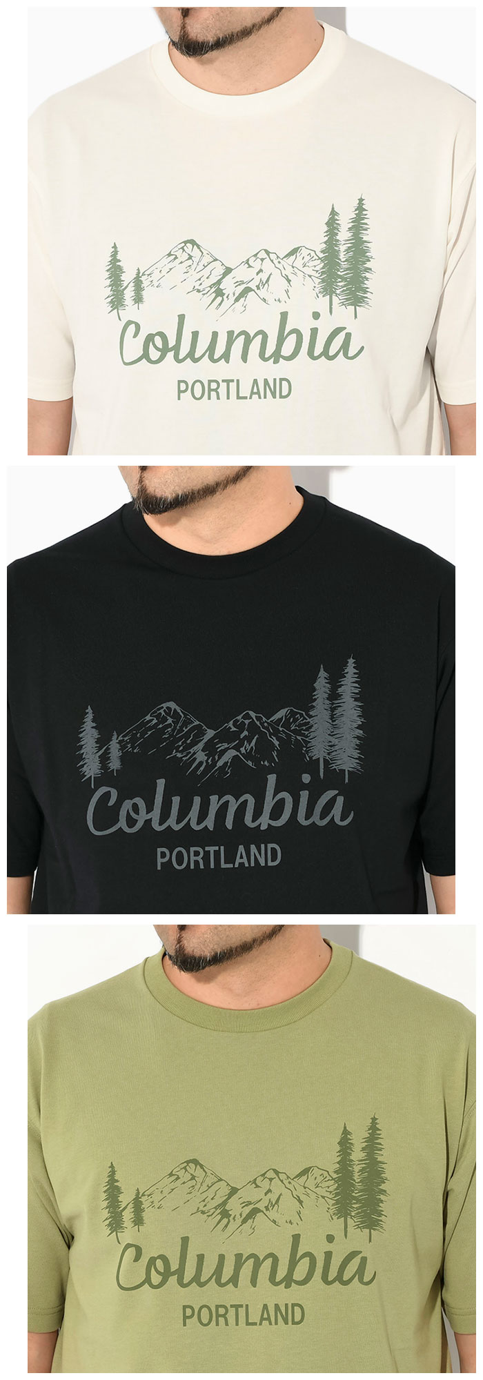 ColumbiaコロンビアのTシャツ Yahara Forest Graphic17