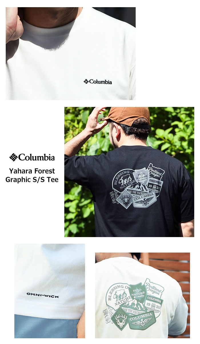 ColumbiaコロンビアのTシャツ Yahara Forest Graphic04
