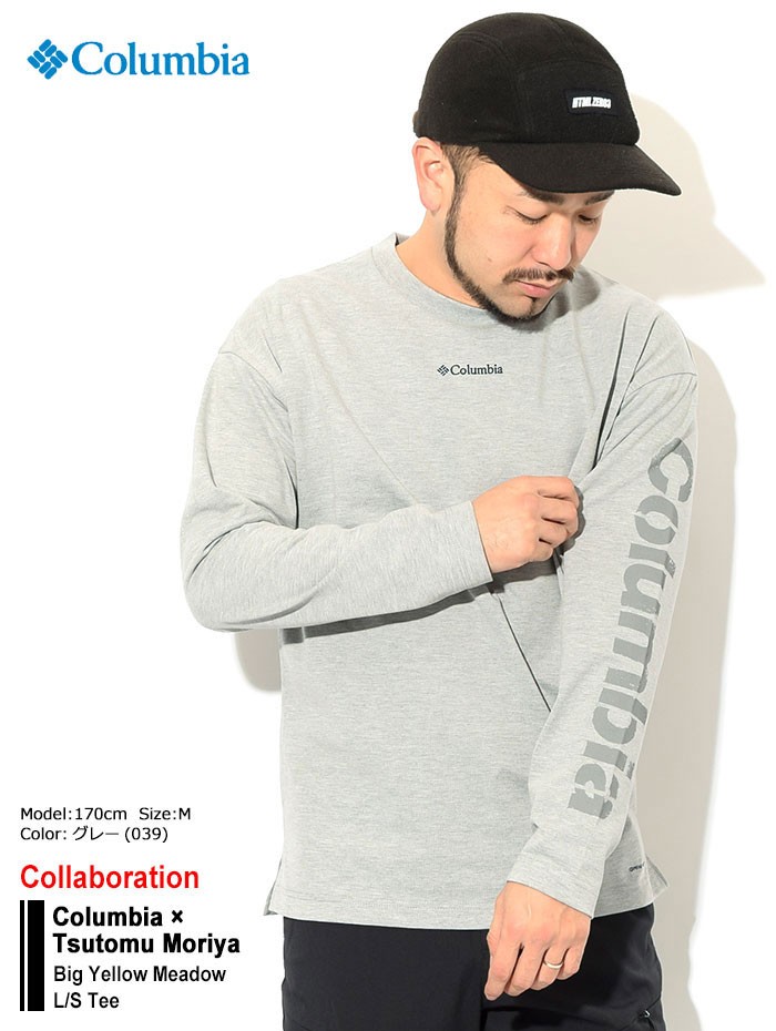 Columbia（コロンビア） Tシャツ 長袖 メンズ 守矢努 ビッグ イエロー