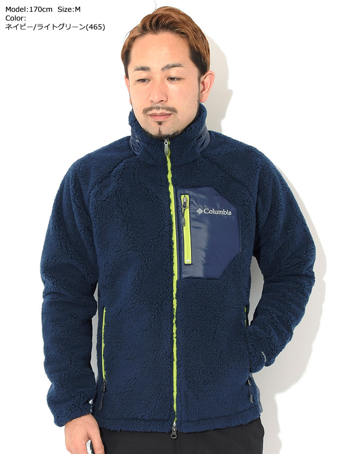 スキーグロ コロンビア フリース ジャケット Columbia メンズ アーチャー リッジ ( Archer Ridge JKT ボア フリース ジャケット FLEECE アウター PM3743 ) ice field - 通販 - PayPayモール のその - shineray.com.br