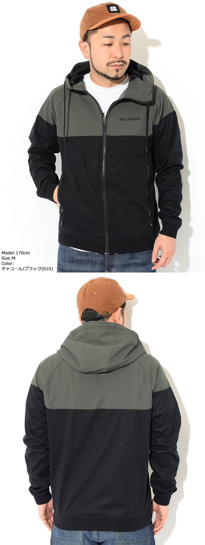 Columbiaコロンビアのジャケット Wilkinson Cove Hoodie02