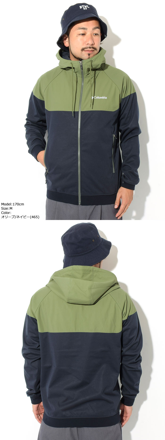 Columbiaコロンビアのジャケット Wilkinson Cove Hoodie04