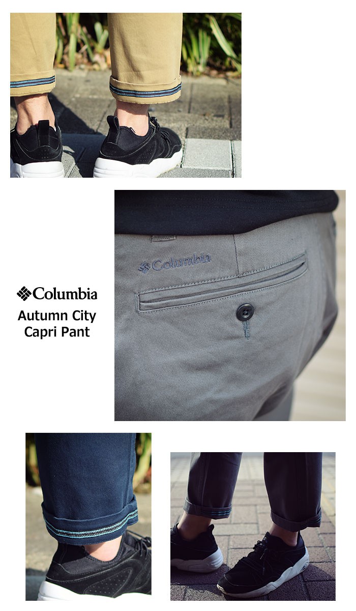 Columbia - Columbia コロンビア ハンティングパンツ アウトドア