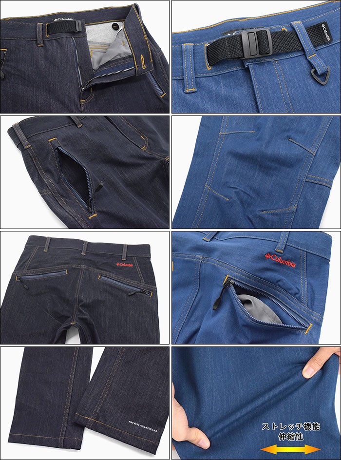 コロンビア パンツ Columbia メンズ ドクターデニム 本澤 ホワイトストーン ポイント 2 コラボ (Dr.Denim Honzawa  Pant デニムパンツ PM4982)