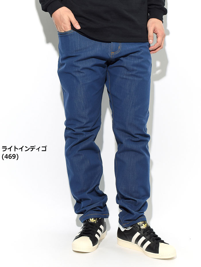 コロンビア パンツ Columbia メンズ ドクターデニム 本澤 ジョセフ ストリーム 2 コラボ ( Joseph Stream II Pant  デニムパンツ PM4983 )