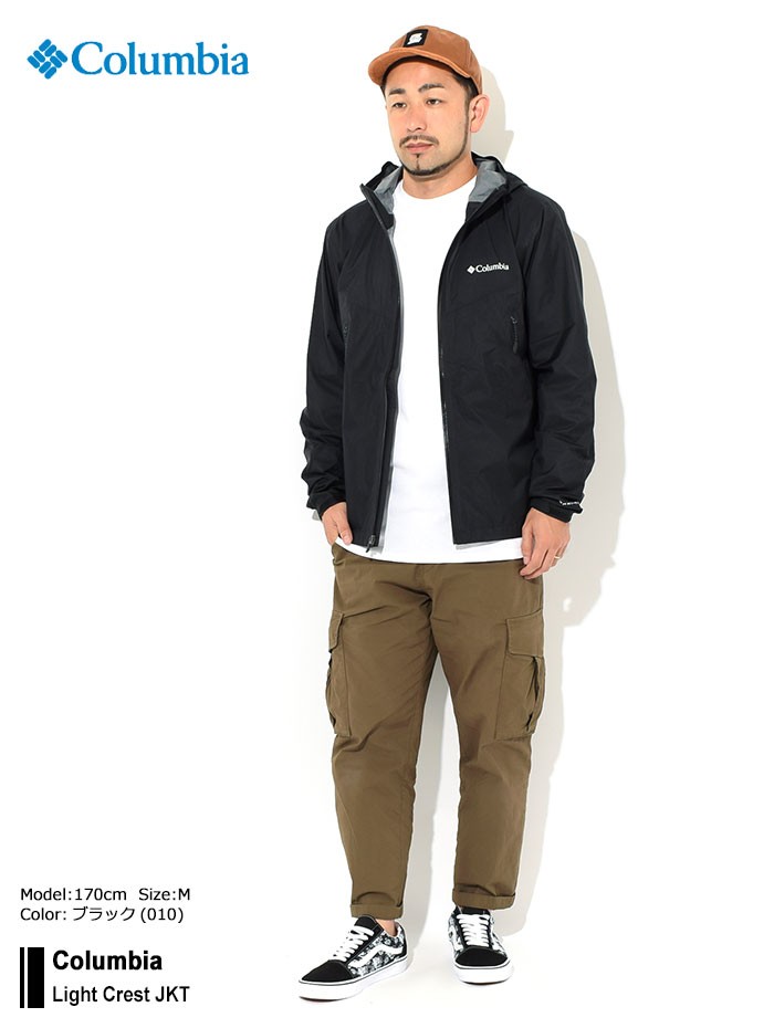 コロンビア ジャケット Columbia メンズ 20FW ライト クレスト ( 20FW Light Crest JKT マウンテンパーカー ナイロン ジャケット PM5738 ) : col-pm5738 : ice field - 通販 - Yahoo!ショッピング