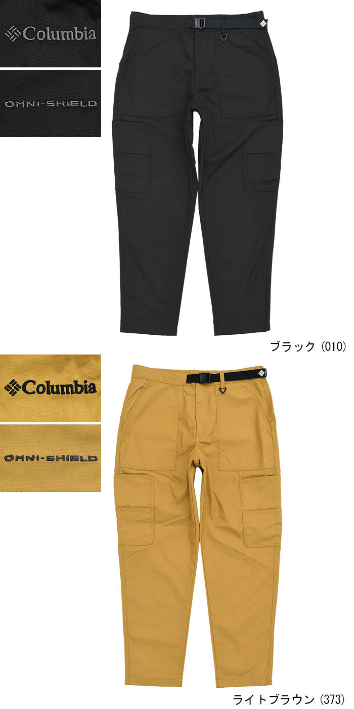 コロンビア パンツ Columbia メンズ ロマビスタ オムニシールド ( Columbia Loma Vista OS Pant ボトムス  アウトドア 男性用 PM6848 ) : col-pm6848 : ice field - 通販 - Yahoo!ショッピング