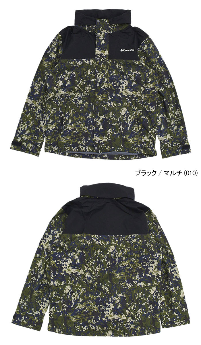 Columbia コロンビア ジャケット オムニヒート メンズ