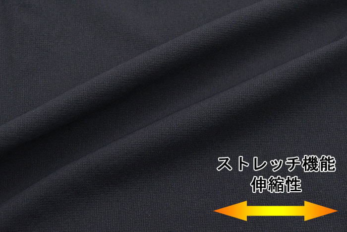Columbia コロンビア パンツ メンズ マスコマ ピーク ( Mascoma