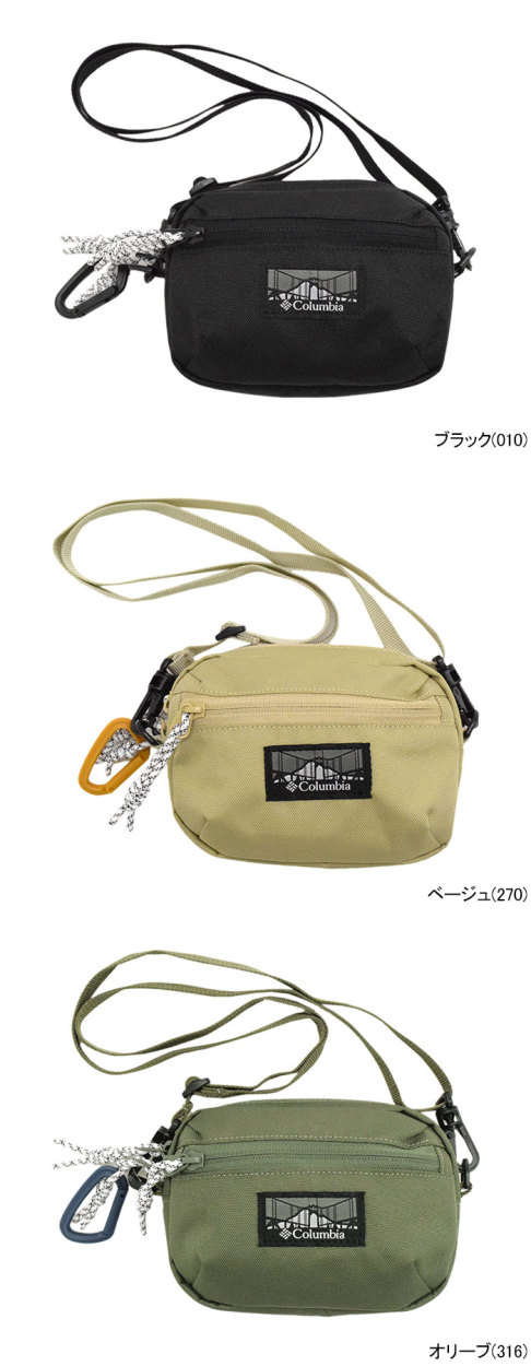 Columbia コロンビア ショルダーバッグ プライス ストリーム