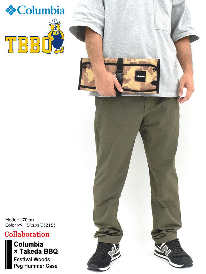 コロンビア バッグ Columbia たけだバーベキュー フェスティバル ウッズ ペグ ハンマー ケース コラボ (Takeda BBQ Hummer  Case PU2273-215) : col-pu2273-215 : ice field - 通販 - Yahoo!ショッピング