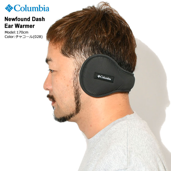 Columbiaコロンビアの耳あて Newfound Dash Ear Warmer01