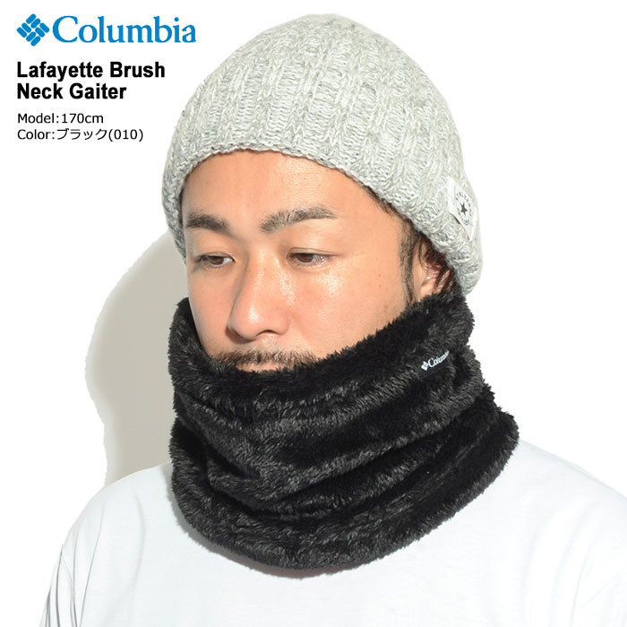 Columbiaコロンビアのネックウォーマー Lafayette Brush Neck Gaiter01