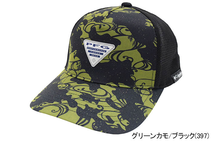 TechStard キャップ　伊藤巧　ノリーズ　２つセット TechStard キャップ 伊藤巧 ノリーズ 2つセット - メルカリ
