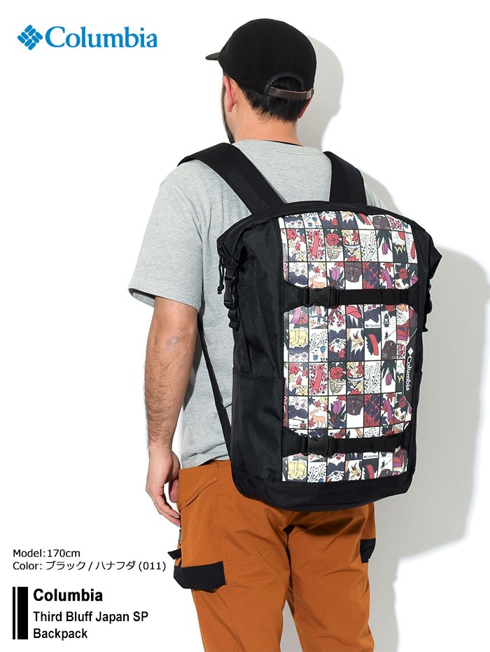 コロンビア リュック Columbia サード ブラフ ジャパン SP バックパック ( Third Bluff Japan SP Backpack  Daypack デイパック PU8405 )