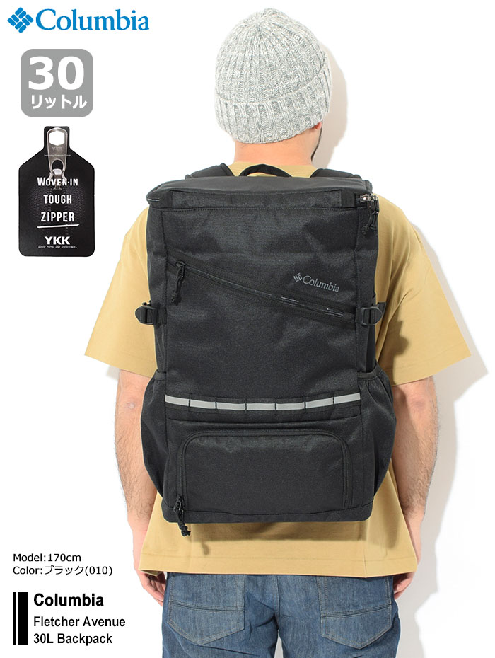 コロンビア リュック Columbia フレッチャー アベニュー 30L バックパック ( Fletcher Avenue 30L Backpack  Bag バッグ デイパック PU8511 )