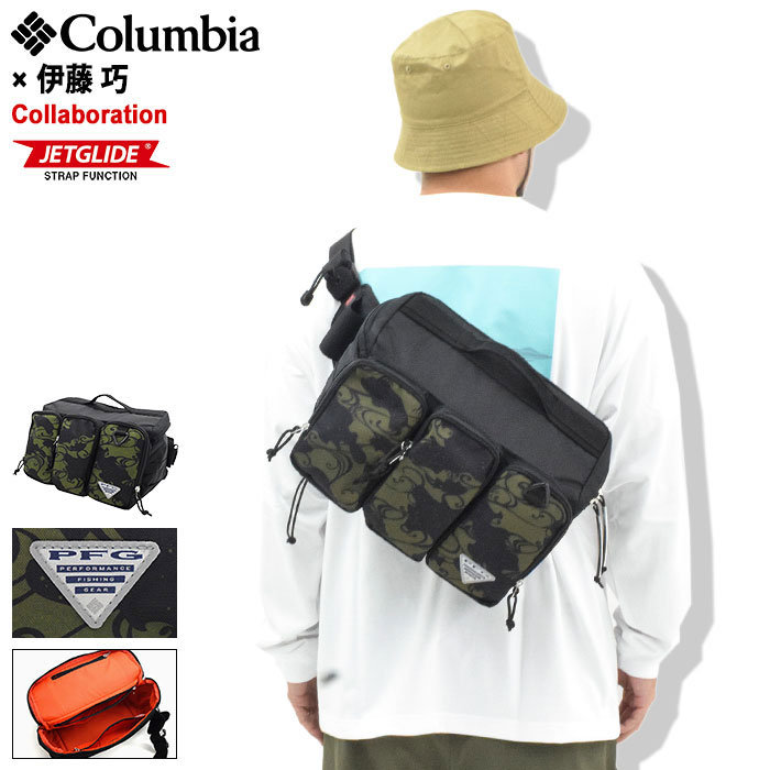 コロンビア ウエストバッグ Columbia 伊藤 巧 バイパーリッジ PFG